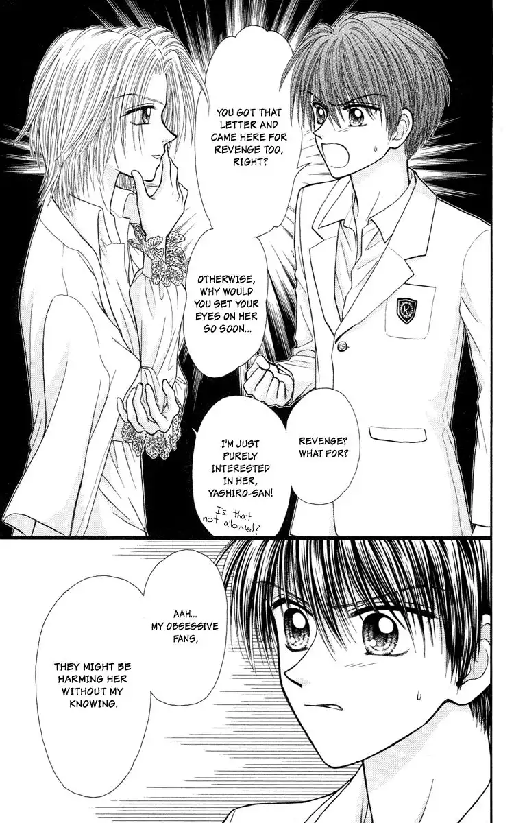 W Pinch Chapter 5 28
